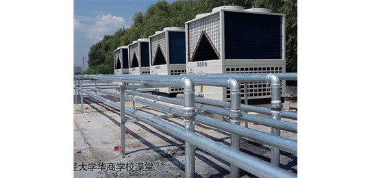 山西蔚藍(lán)夢環(huán)保為您介紹：空氣能取暖設(shè)備詳細(xì)介紹和優(yōu)缺點(diǎn)？空氣能取暖設(shè)備制造商哪個(gè)好？